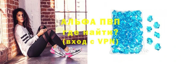 ГАЛЛЮЦИНОГЕННЫЕ ГРИБЫ Беломорск