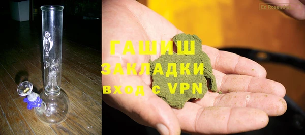 COCAINE Белоозёрский