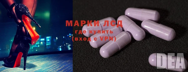 COCAINE Белоозёрский