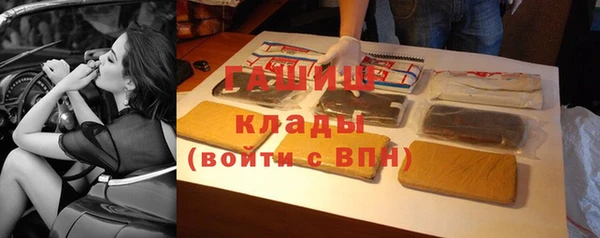 COCAINE Белоозёрский