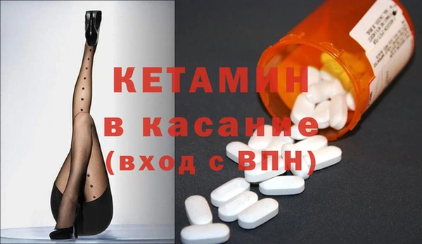 ГАЛЛЮЦИНОГЕННЫЕ ГРИБЫ Беломорск