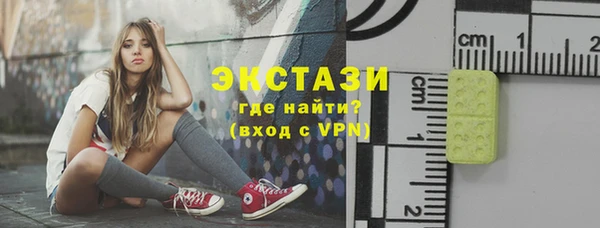 COCAINE Белоозёрский
