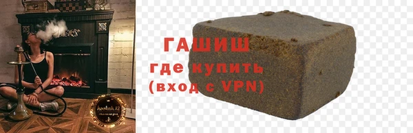 COCAINE Белоозёрский