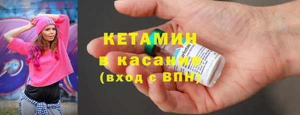 COCAINE Белоозёрский