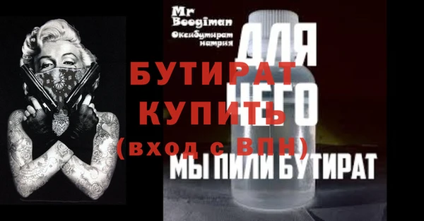 COCAINE Белоозёрский