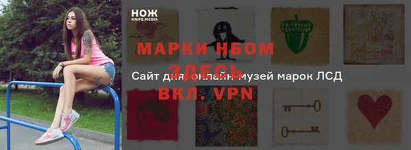 COCAINE Белоозёрский