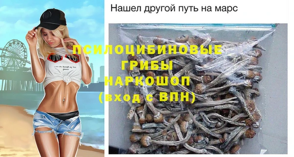 COCAINE Белоозёрский