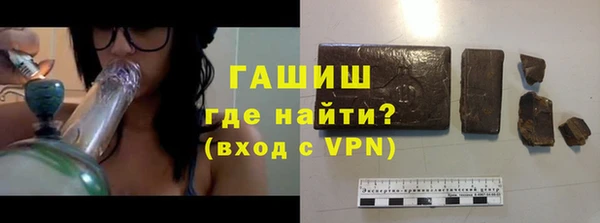 ГАЛЛЮЦИНОГЕННЫЕ ГРИБЫ Беломорск