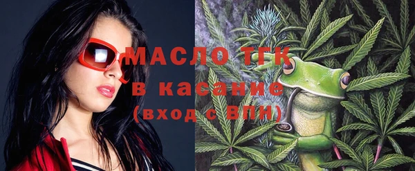 COCAINE Белоозёрский