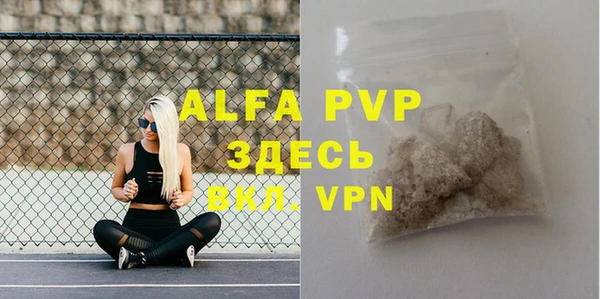 COCAINE Белоозёрский