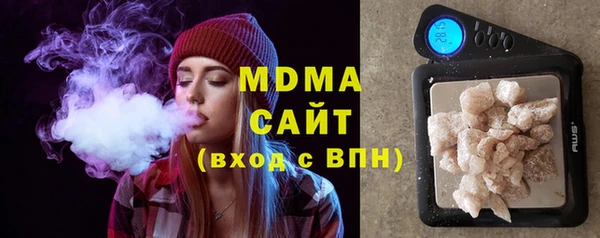 COCAINE Белоозёрский