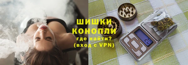 мдма Гусев