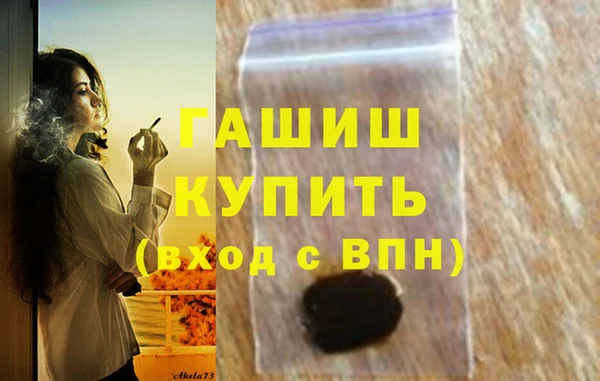 COCAINE Белоозёрский
