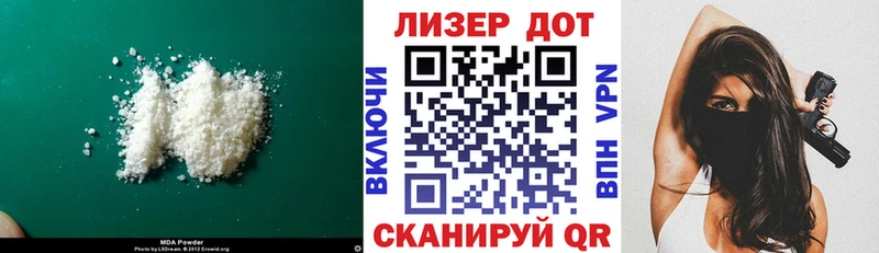 omg маркетплейс  Семикаракорск  Лсд 25 экстази ecstasy 